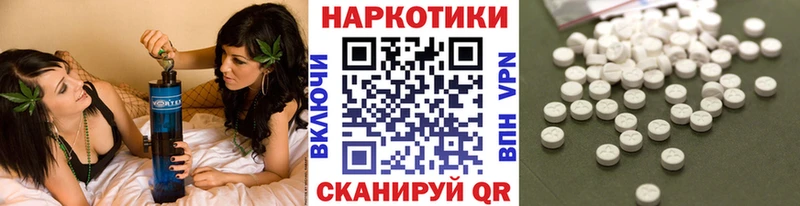 Цена Пролетарск Гашиш  Кокаин  Мефедрон  Alpha PVP  Галлюциногенные грибы  Марихуана 