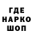 КЕТАМИН VHQ VoR_CaT vsq