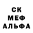 Метадон белоснежный Fruti_Tuti