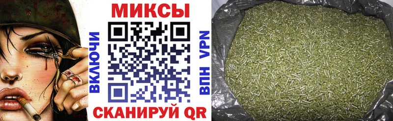 сколько стоит  Пролетарск  KRAKEN ссылки  БУТИРАТ BDO 