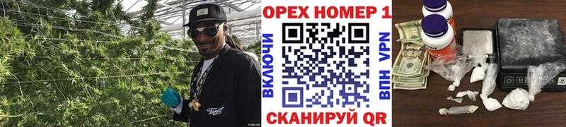 где купить наркоту Пролетарск COCAIN FishScale