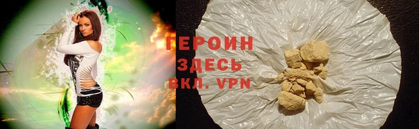 МДМА Приозерск
