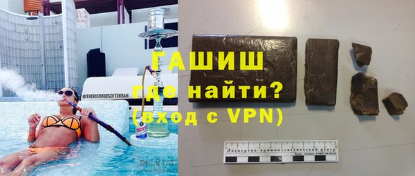 сатива Алексеевка