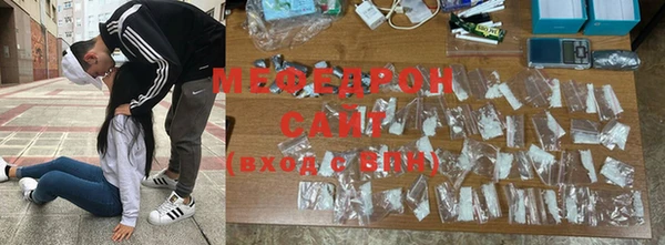прущие крисы Пролетарск