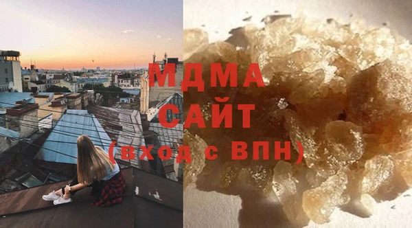сатива Алексеевка