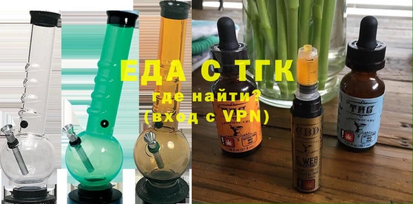 сатива Алексеевка