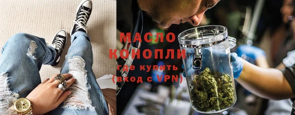 метамфетамин Алзамай