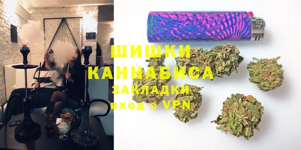 метамфетамин Алзамай