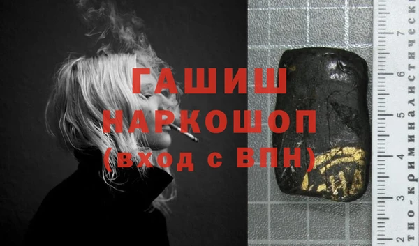 мдпв Протвино
