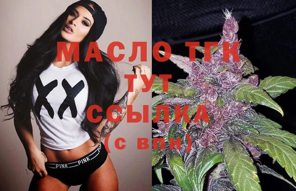 сатива Алексеевка