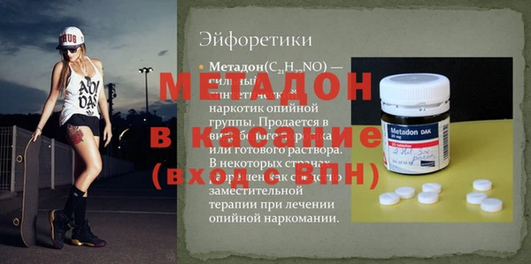 СК Алексин