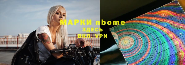 сатива Алексеевка
