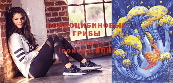 метамфетамин Алзамай