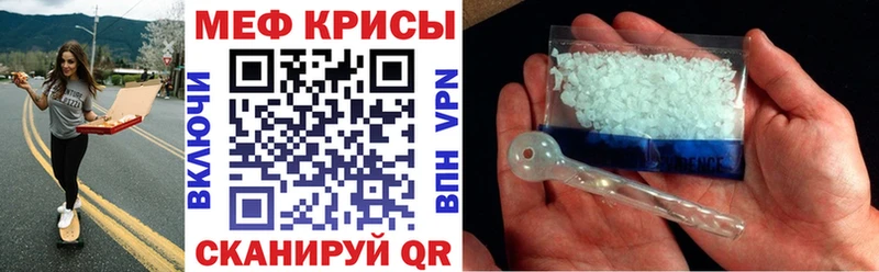купить наркотики сайты  Пролетарск  Мефедрон мяу мяу 