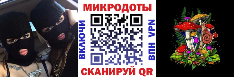где купить   Пролетарск  omg ONION  Галлюциногенные грибы Psilocybe 